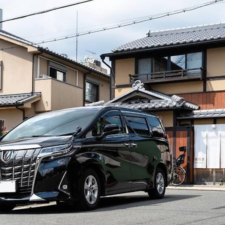 京町屋の宿悠路里 Kyo-Machiya Yululy Kyoto Ngoại thất bức ảnh