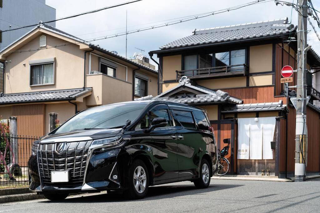 京町屋の宿悠路里 Kyo-Machiya Yululy Kyoto Ngoại thất bức ảnh
