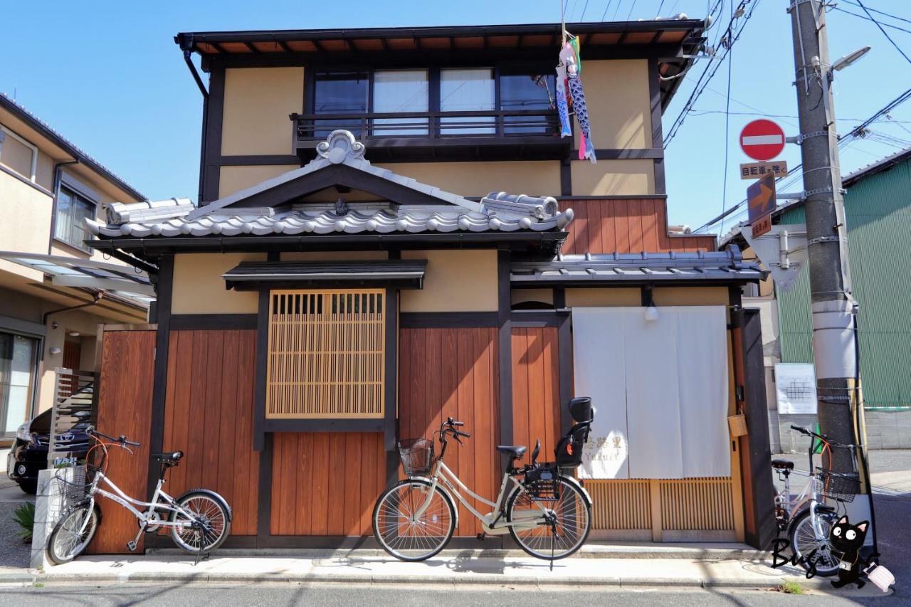 京町屋の宿悠路里 Kyo-Machiya Yululy Kyoto Ngoại thất bức ảnh